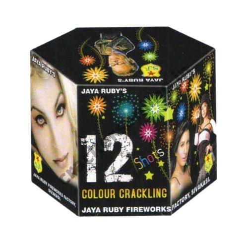 12 SHOT BIG MULTI COLOUR