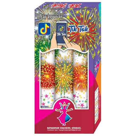HARIZONS FANCY (3 PCS)