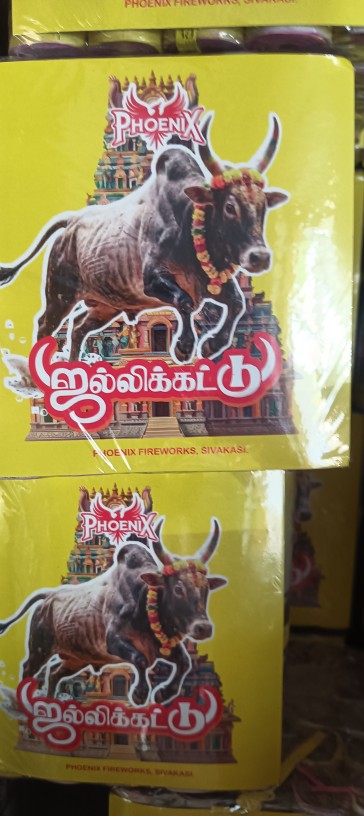 Jallikattu