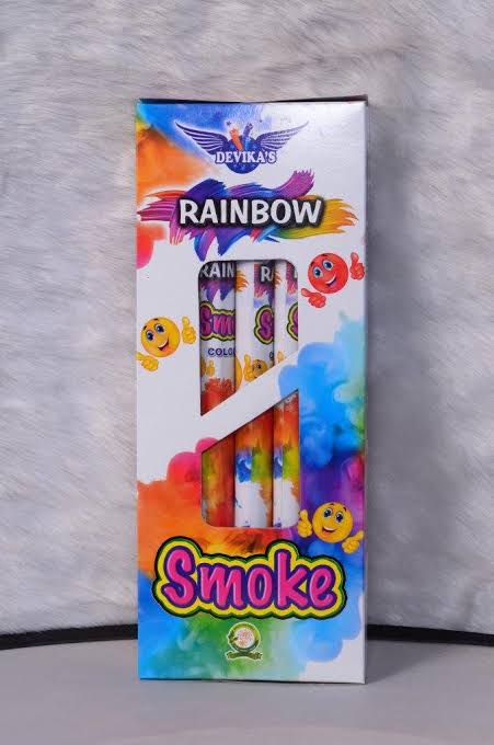 SMOOKE TRI COLOUR